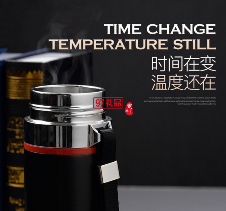 螞蜂窩自由行定制案例  雙層不銹鋼高檔商務保溫杯