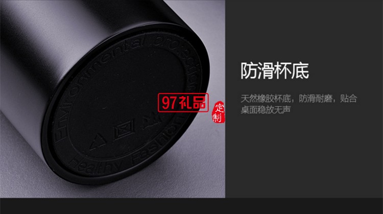 螞蜂窩自由行定制案例  雙層不銹鋼高檔商務保溫杯