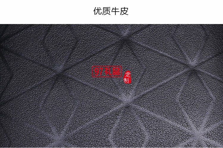 奧的斯電梯定制 長(zhǎng)款商務(wù)錢(qián)包