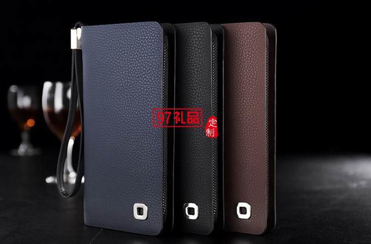 三棵樹漆定制男士商務手包 長款錢包皮包