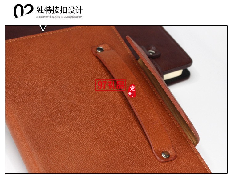 中媒集團定制商務筆記本 工作記事本訂制LOGO 