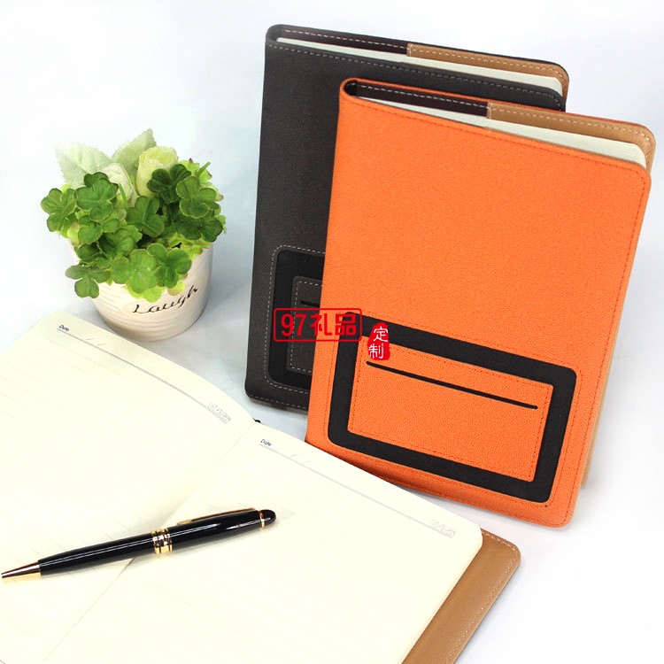 中國化工集團公司定制款筆記本 優質變色PU記事本