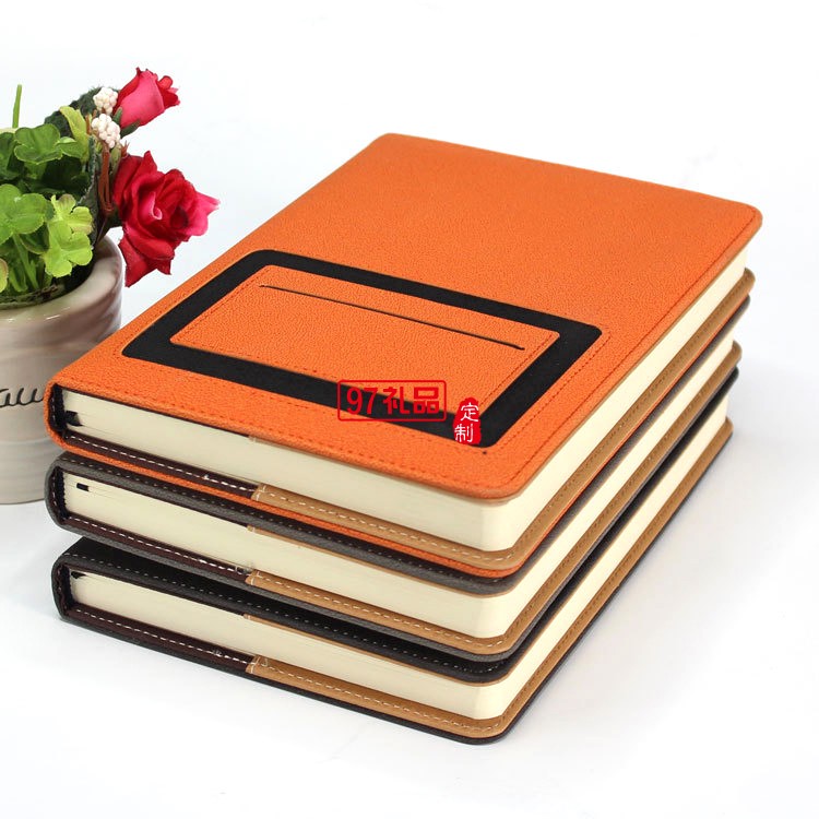 中國化工集團公司定制款筆記本 優質變色PU記事本