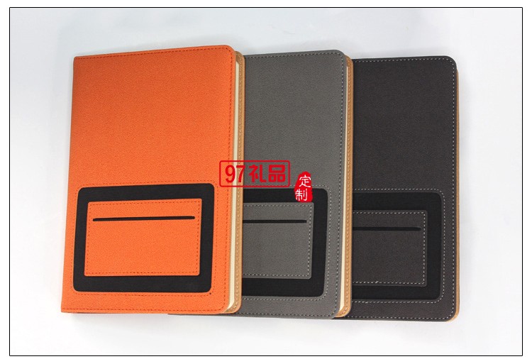 中國化工集團公司定制款筆記本 優質變色PU記事本