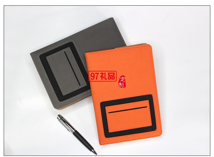 中國化工集團公司定制款筆記本 優質變色PU記事本