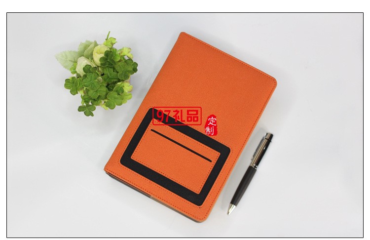 中國化工集團公司定制款筆記本 優質變色PU記事本