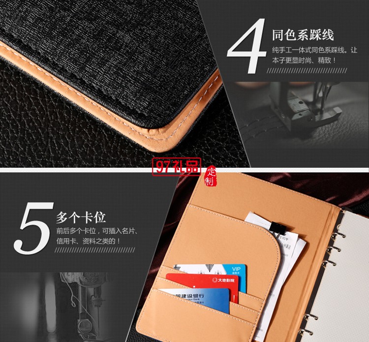 美吉生物訂做筆記本 優質PU皮日記本 記事本定制LOGO