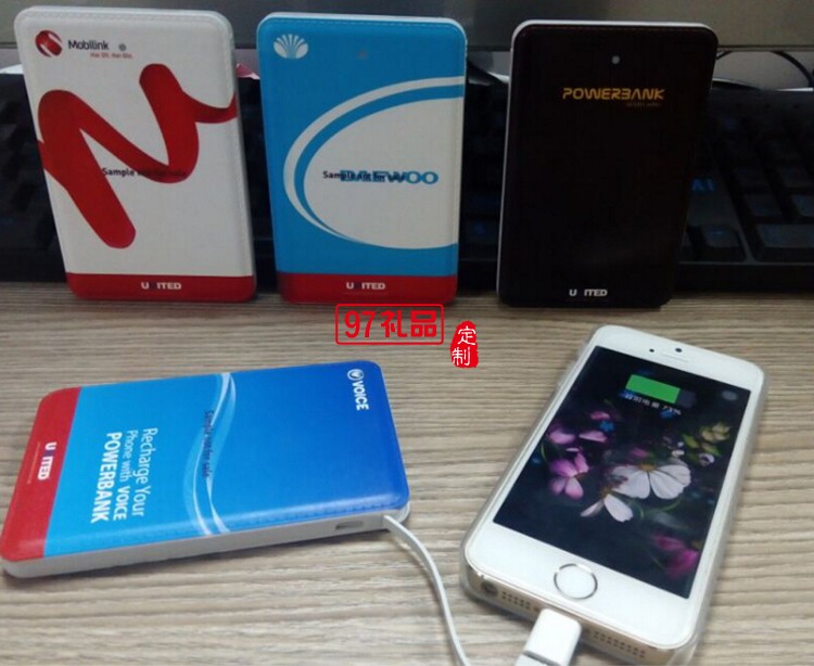 創意自帶線禮品logo移動電源