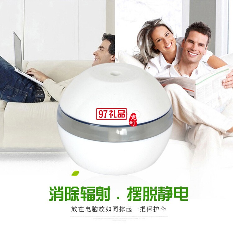 浙江衛視定制迷你usb加濕器
