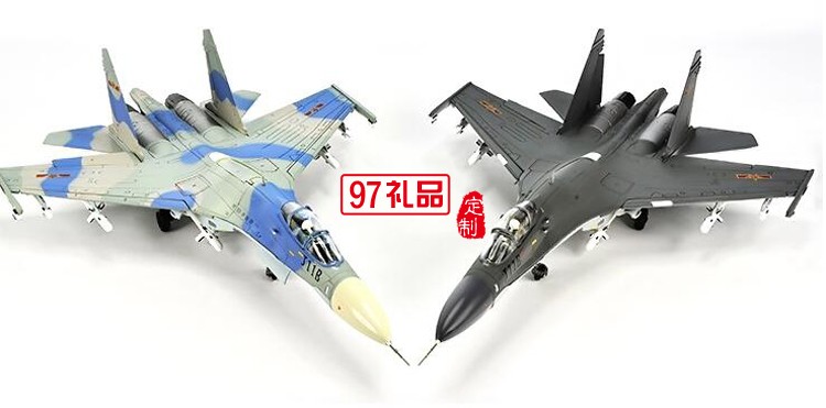 飛機  衛星  火箭  戰斗機模型開模定制禮品