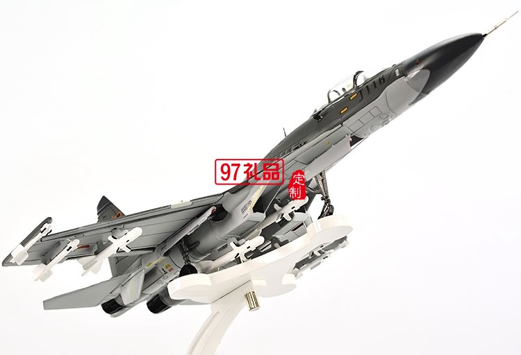 飛機  衛星  火箭  戰斗機模型開模定制禮品