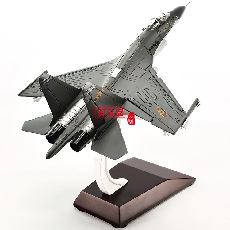 飛機  衛星  火箭  戰斗機模型開模定制禮品