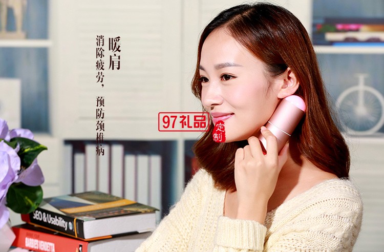 膠囊暖手寶 移動電源 充電寶