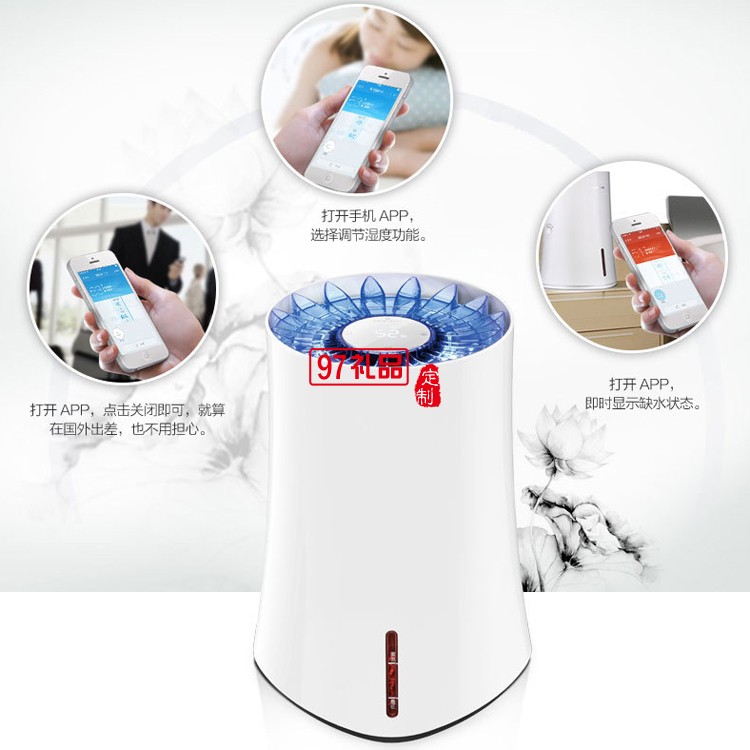 加濕器無霧蒸發(fā)增濕機(jī)辦公室靜音純凈智能空氣保濕器