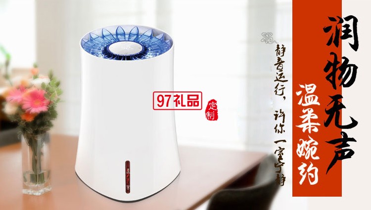 加濕器無霧蒸發(fā)增濕機(jī)辦公室靜音純凈智能空氣保濕器