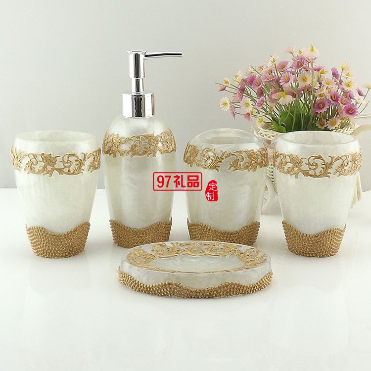 歐式樹脂衛浴五件套酒店用品套件