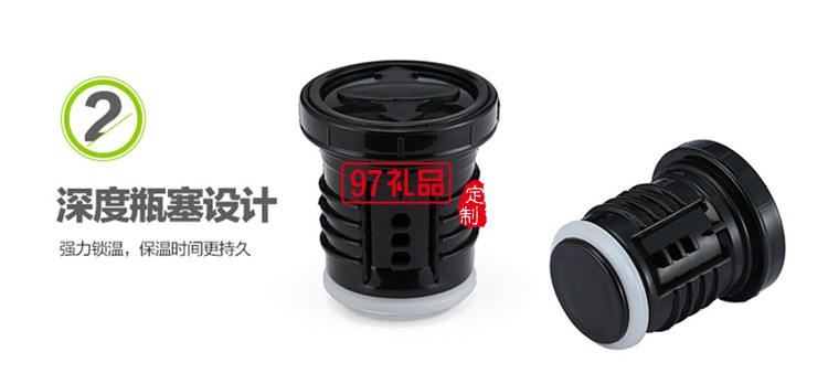 子彈頭不銹鋼保溫杯 定制企業LOGO