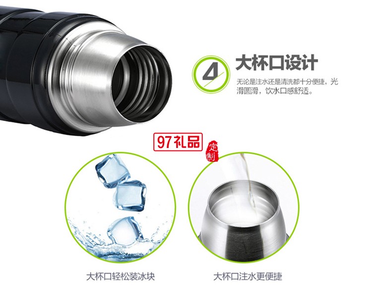 子彈頭不銹鋼保溫杯 定制企業LOGO