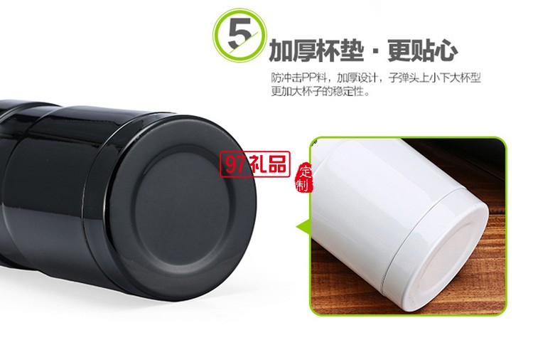 子彈頭不銹鋼保溫杯 定制企業LOGO