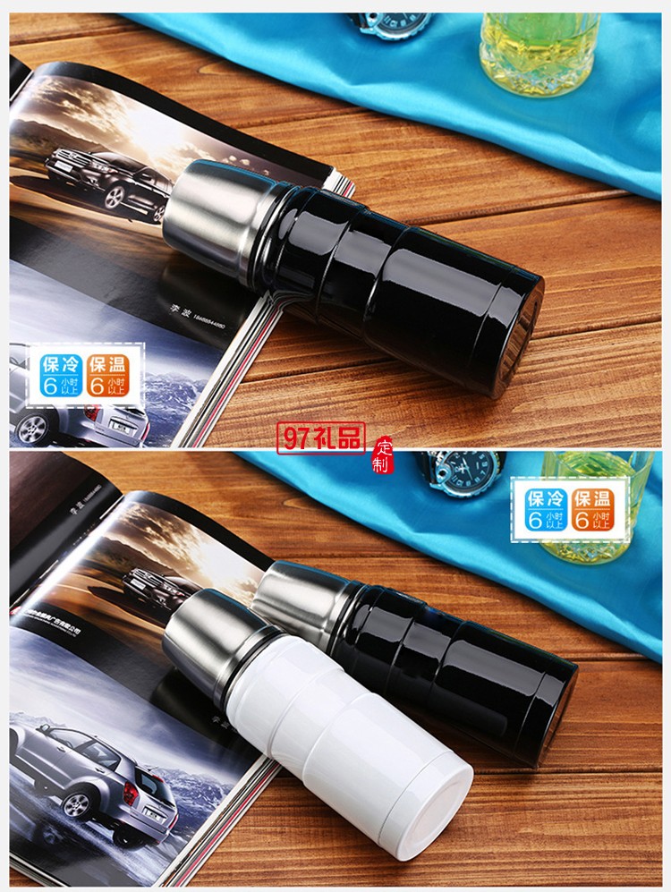 子彈頭不銹鋼保溫杯 定制企業LOGO