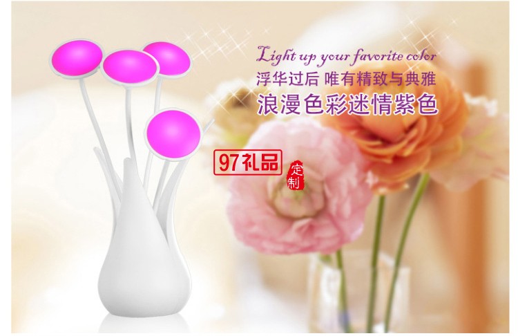 創意USB花瓶燈 小夜燈 氛圍燈 可印LOGO