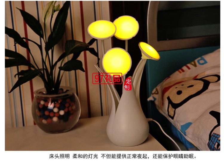 創意USB花瓶燈 小夜燈 氛圍燈 可印LOGO