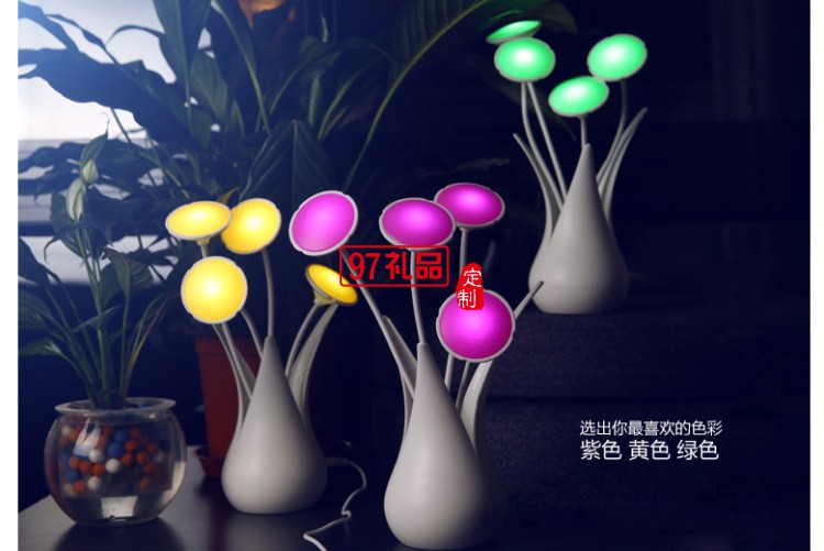 創意USB花瓶燈 小夜燈 氛圍燈 可印LOGO