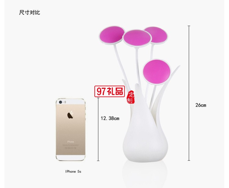 創意USB花瓶燈 小夜燈 氛圍燈 可印LOGO