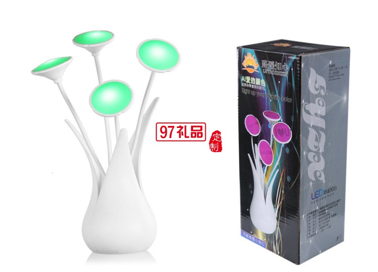 創意USB花瓶燈 小夜燈 氛圍燈 可印LOGO