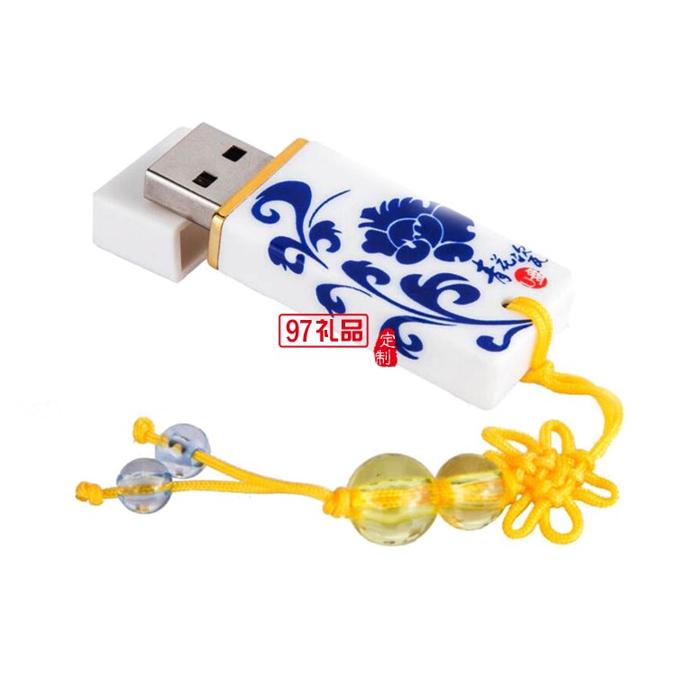 浦發銀行定制  青花瓷U盤（龍鳳對盤）