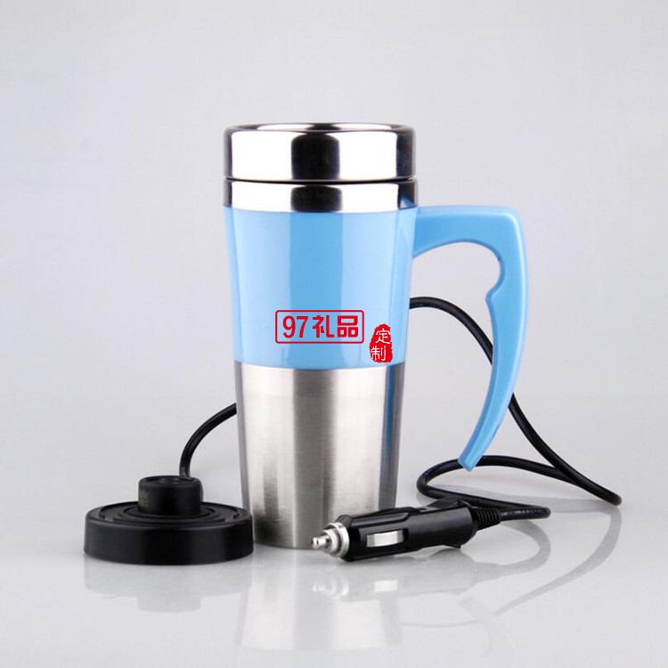 山丹農(nóng)村信用社定制  車(chē)載電熱水杯 車(chē)用加熱杯