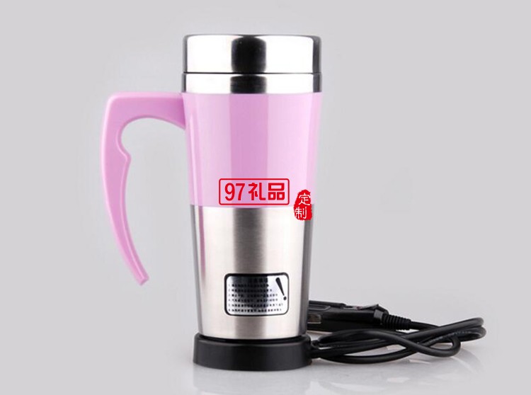 山丹農(nóng)村信用社定制  車(chē)載電熱水杯 車(chē)用加熱杯