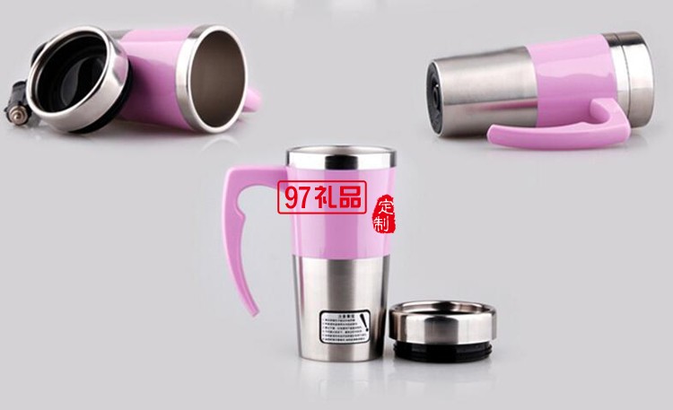 山丹農(nóng)村信用社定制  車(chē)載電熱水杯 車(chē)用加熱杯