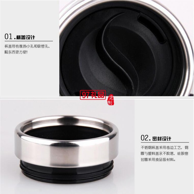 山丹農(nóng)村信用社定制  車(chē)載電熱水杯 車(chē)用加熱杯