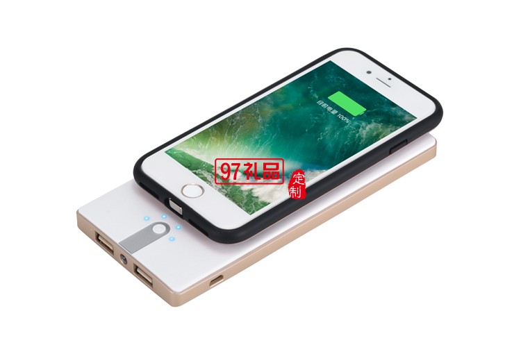 手機無線充電器 移動電源充電寶