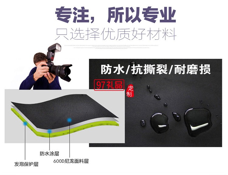 戶外數碼相機包 攝影包