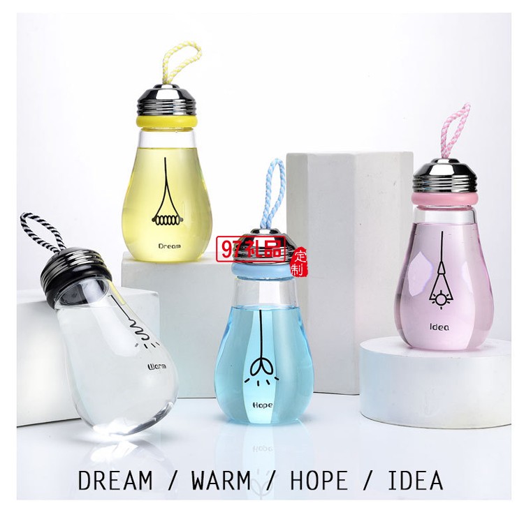 創意隨手杯玻璃杯 可定制企業LOGO