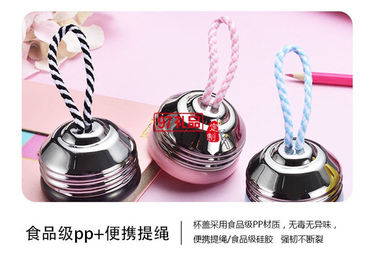 創意隨手杯玻璃杯 可定制企業LOGO