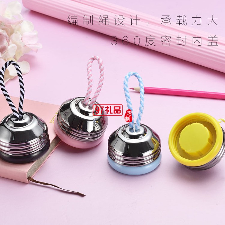 創意隨手杯玻璃杯 可定制企業LOGO