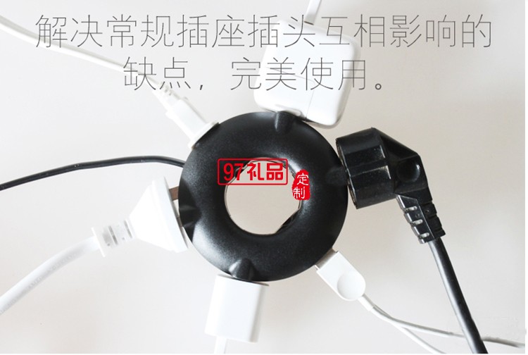 企事業單位禮品定制 智能電源插線板 