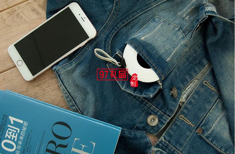 企事業單位禮品定制 智能電源插線板 