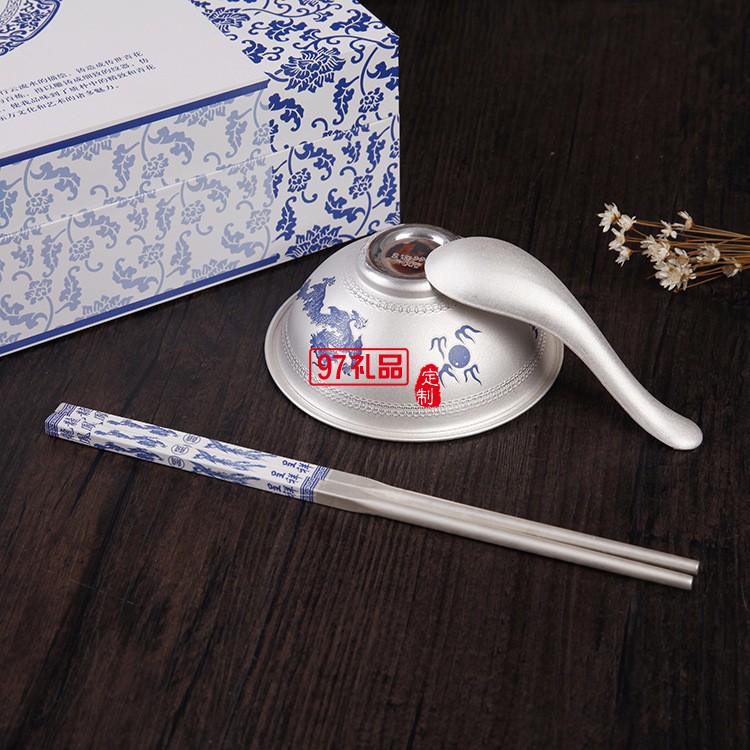 青花瓷銀碗定制