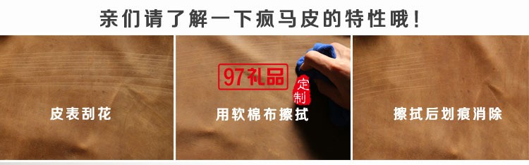 創意個性鑰匙扣原創頭層牛皮腰掛鎖匙包