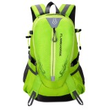 防水雙肩包 戶(hù)外運(yùn)動(dòng)登山包旅游背包