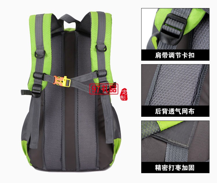 防水雙肩包 戶(hù)外運(yùn)動(dòng)登山包旅游背包