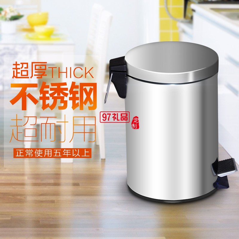 不銹鋼腳踏式垃圾桶圓形腳踩家用衛生桶