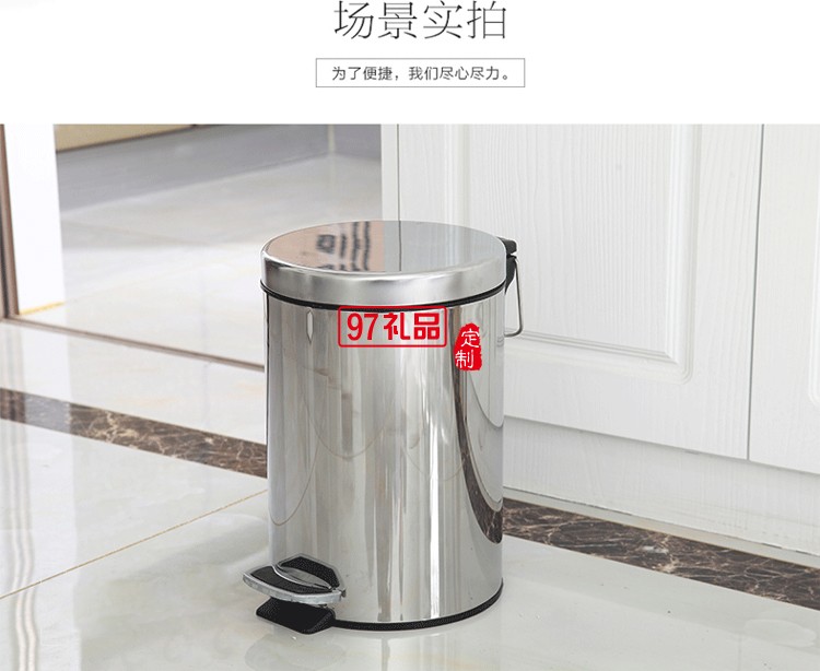 不銹鋼腳踏式垃圾桶圓形腳踩家用衛生桶