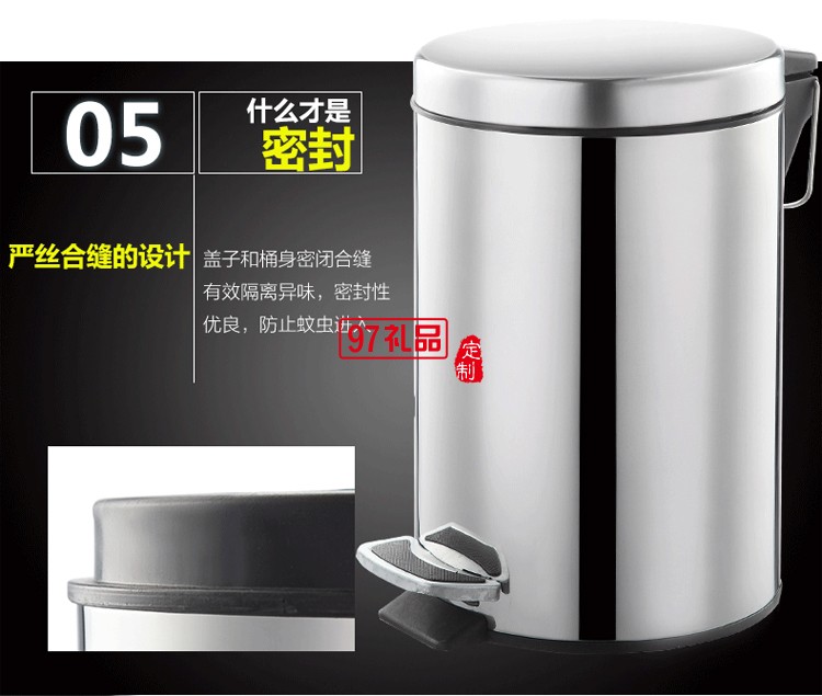 不銹鋼腳踏式垃圾桶圓形腳踩家用衛生桶