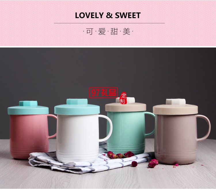 新品低骨瓷帶蓋茶隔杯創意禮品