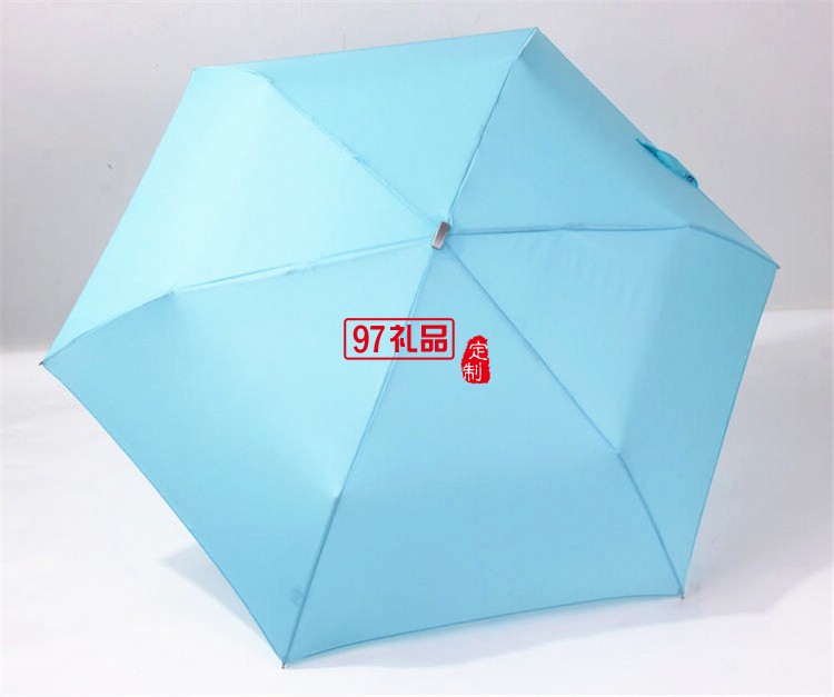 慧聰網定制 口袋三折傘 可OEM定制LOGO